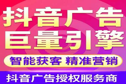 竞价推广代运营服务，如何实现流量转化？